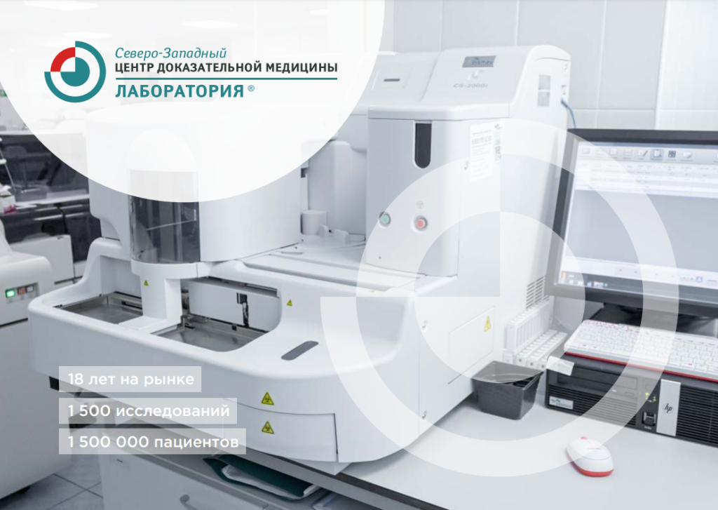 презентация.png