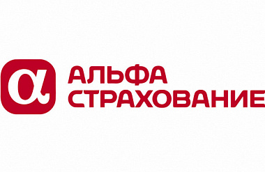 Альфа Страхование