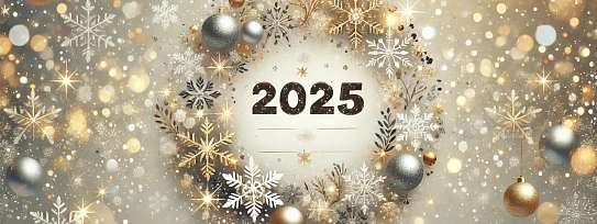 Поздравляем с наступающим Новым Годом !